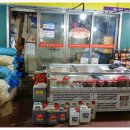 보은상회 이미지