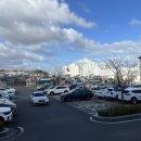 전하체육센터 이미지