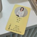 정아헤어샵 이미지