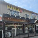 여주-1061 | 여주맛집 여주옹심이_옹심이 방문후기