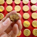 동의당온누리약국 이미지