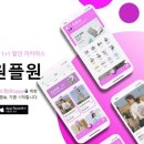 주식회사 프라임피드 이미지