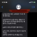 이조살롱
