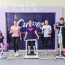 커브스관평클럽