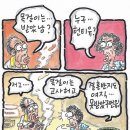*****1151 한국농정신문