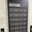 여우PC | 군산 호텔 :: 무료조식 주는 더 시티 호텔 VIP룸 후기