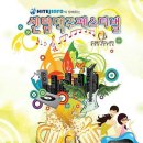 센텀서로 이미지