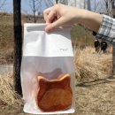 GS25 우만파크점 | [수원 맛집] 밀도고양이식빵, 매탄동 원덕털보대구왕...신스쭈꾸미, 매탄동 소꿉케이크, GS25진짜우유라떼