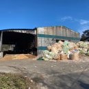 대전지방법원공주지원 이미지