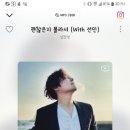 레몬무인텔 이미지