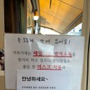 토모루스시 이미지