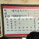 혜성동물병원 이미지