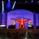 통영시민문화회관(소극장) 이미지