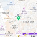 허브문화힐링평생교육원