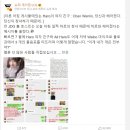 오광PC방 이미지