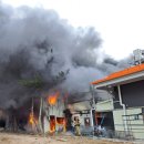 영덕식자재마트 이미지