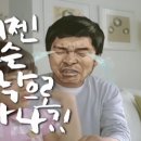 나라통신 이미지