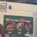 소들애 | 군산 조촌동 곱창 맛집 벽돌곱창 소곱창 추천 후기