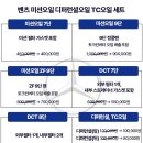 오일서비스 하남점 네이버블로그