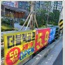 제일골프연습장 이미지