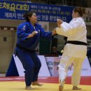 원주유도스쿨 이미지