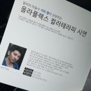 새빛미용실
