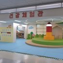 서부(강릉시)건강생활지원센터 이미지