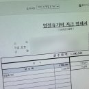 샘골길 | 평일 영주봉화 일상 | 우체국 간식파티, 봉화 브런치카페, 공무원 블로거의 삶