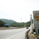 근남주유소 티스토리