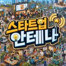 글로벌에셋파트너스