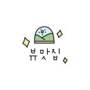 우도고래펜션 이미지