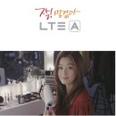 캘리그라피 A 이미지
