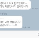 꽃싸부플라워디자인전문학원