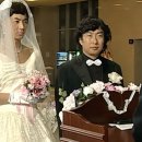한길웨딩 | W.10 전주 야외웨딩 업체 한길웨딩 계약 후기