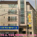 하우D