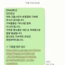 경인로1128번길 이미지