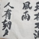 화복농장 네이버블로그