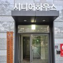 태성아파트경로당 이미지