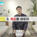 일본어(중급) 이미지