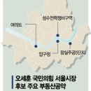 고려페인트사 이미지