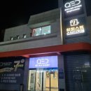 큐이디 골프 아카데미 봉담 이미지