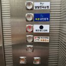 새얀스킨케어 | [서면 에스테틱 추천] 새얀에스테틱 원모드 리프팅 찐추천 후기
