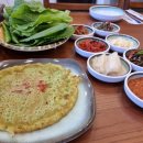 수산중앙로 네이버블로그