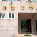 대림회관 이미지