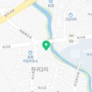 해태노래연습장 이미지