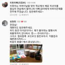 효자 태권도체육관 이미지