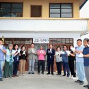 고마2경로당 이미지