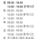 은평연세가정의학과의원 이미지