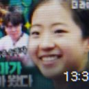 미래를생각 이미지
