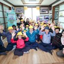성산3리 경로당 이미지